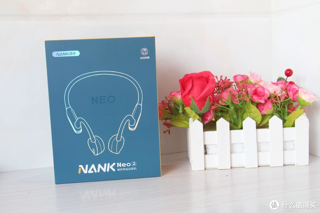 南卡Neo2骨传导蓝牙耳机，解放双耳，回归自然！