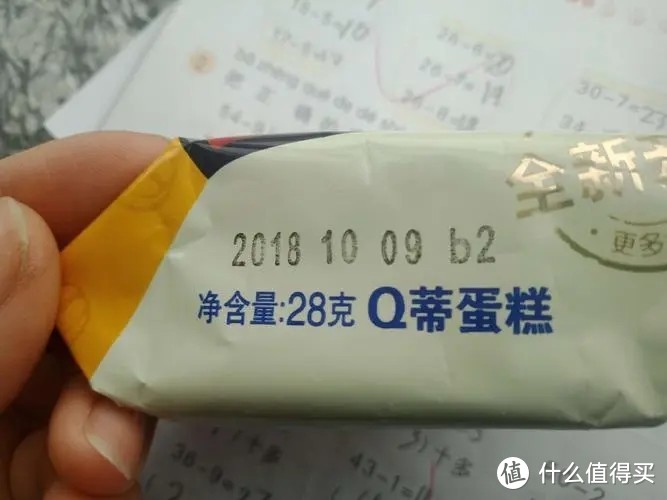 今天刚知道，这7种食品不怕过期，反而越久越值钱，你家有没有？