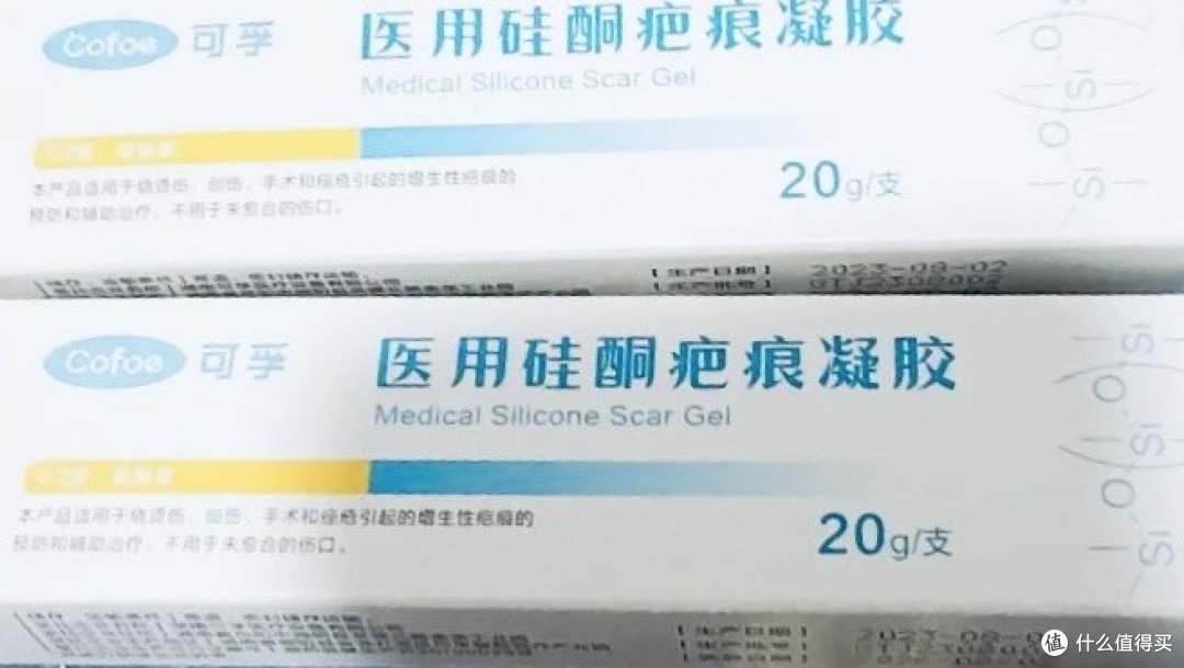 告别疤痕烦恼医用硅酮凝胶的皮肤管理神奇效果