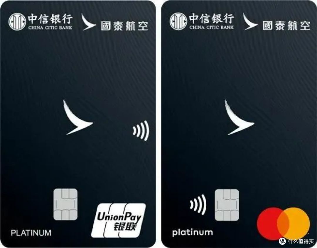 说卡| 中信国泰联名卡：国内唯一亚万联名卡，15：1累积里程赠送航司专属权益_信用卡_什么值得买
