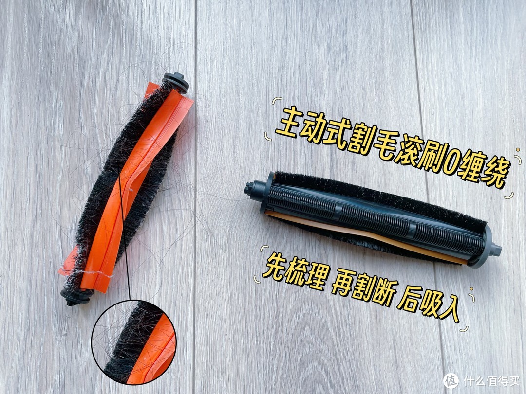 选好扫拖机器人等于请个“好阿姨”回家，追觅S30 Pro Ultra，解决懒孩子所有痛点，有“阿姨”真好！