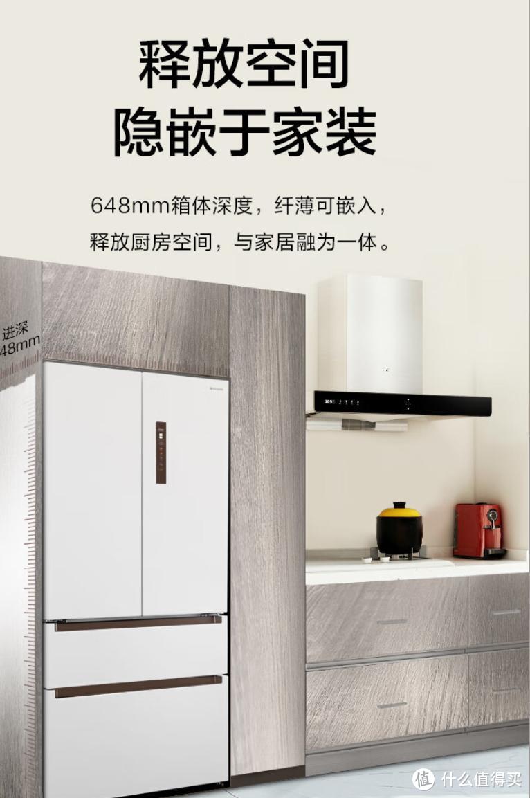 8999元：纳诺怡X系列冰箱：高效除菌保鲜，健康生活从它开始