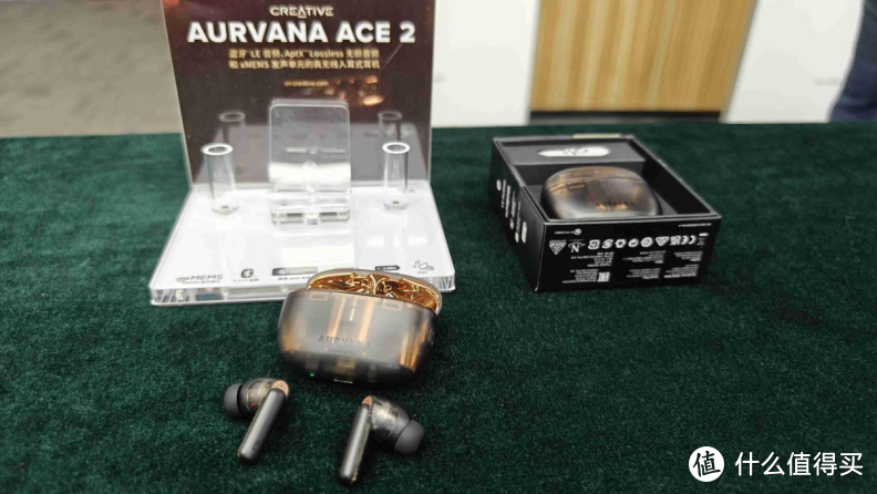 创新 Aurvana Ace 系列耳机广州试听会实记：降噪与音质走向新时代