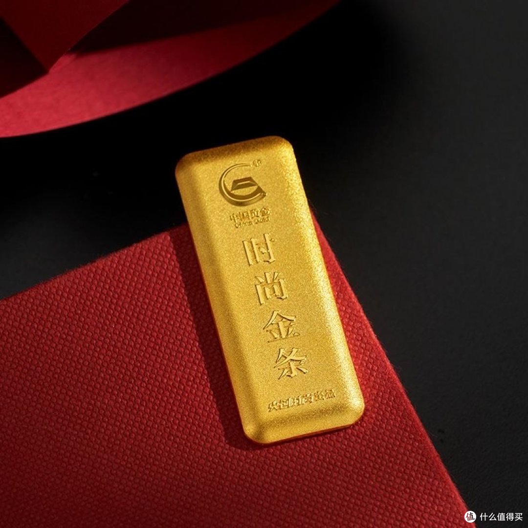 老百姓现在投资黄金合适吗？金价这么高了……_黄金首饰_什么值得买