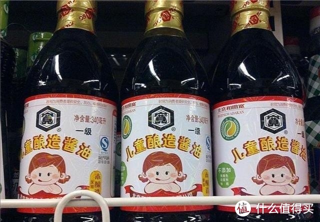 酱油不是越贵越好，瓶子上有这5个字，都是好酱油，以后看准再买