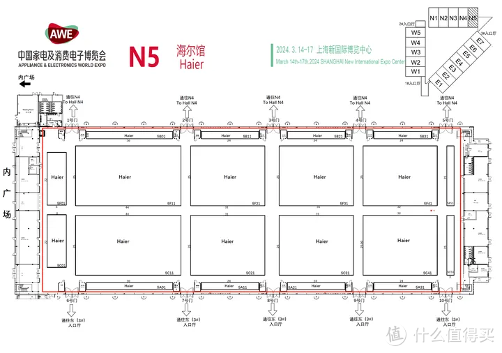 2024年AWE全球化品牌海尔洗衣机推出的最新洁净科技是什么，这次最期待的是洗烘套装有哪些。