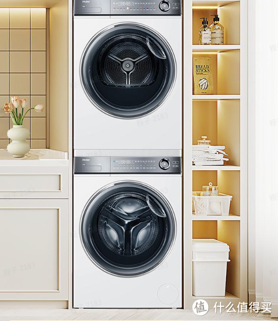 2024年AWE全球化品牌海尔洗衣机推出的最新洁净科技是什么，这次最期待的是洗烘套装有哪些。