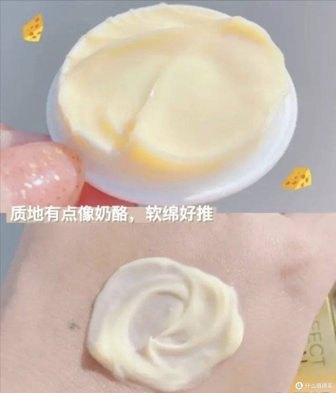 欧莱雅值得入手的护肤品盘点：不仅价格便宜，关键款款都是实力派