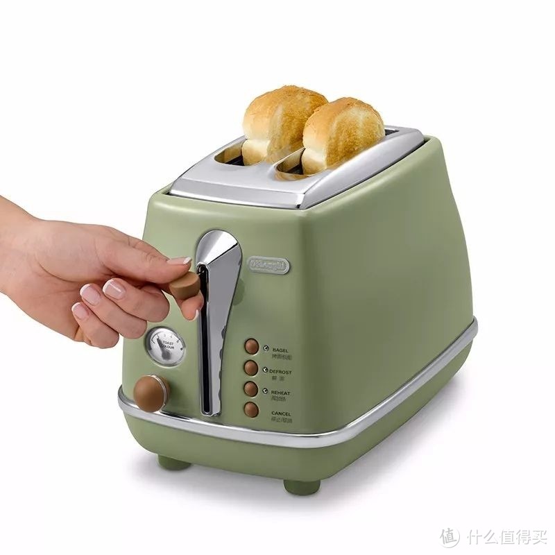 德龙 复古早餐多士炉CTOC2003烤面包机吐司烤机