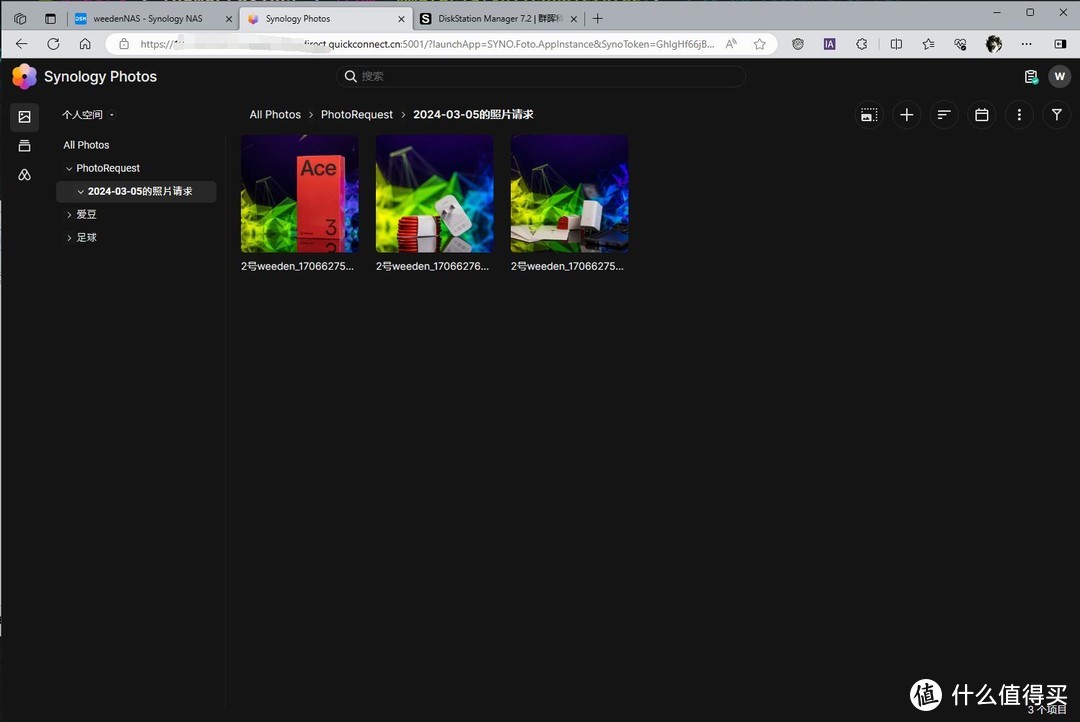 群晖NAS从入门到精通,一文通关群晖外网访问、照片管理、影音下载、docker部署