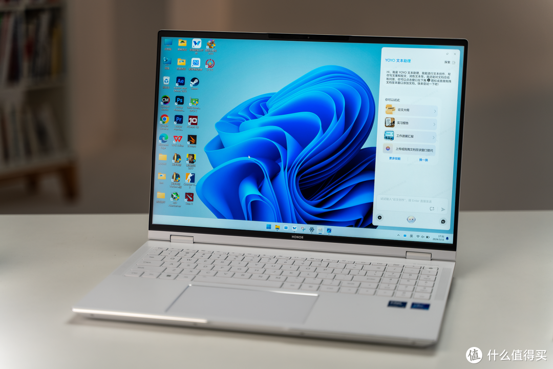 荣耀 MagicBook Pro 16 体验：何谓全能？