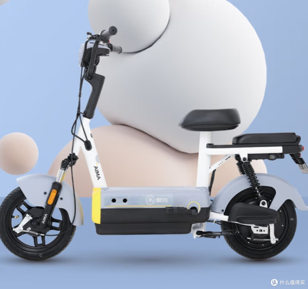 爱玛aima电动自行车短途出行的绝佳选择