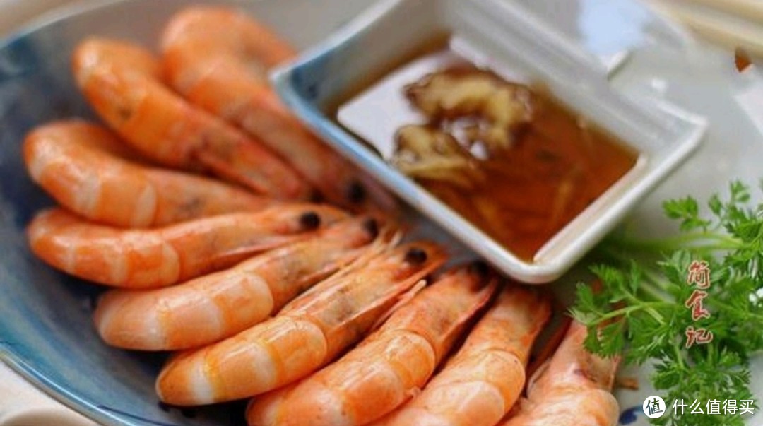 万景北海鲜冻白虾国产白虾 净重4斤 100-120只 大虾对虾 海鲜