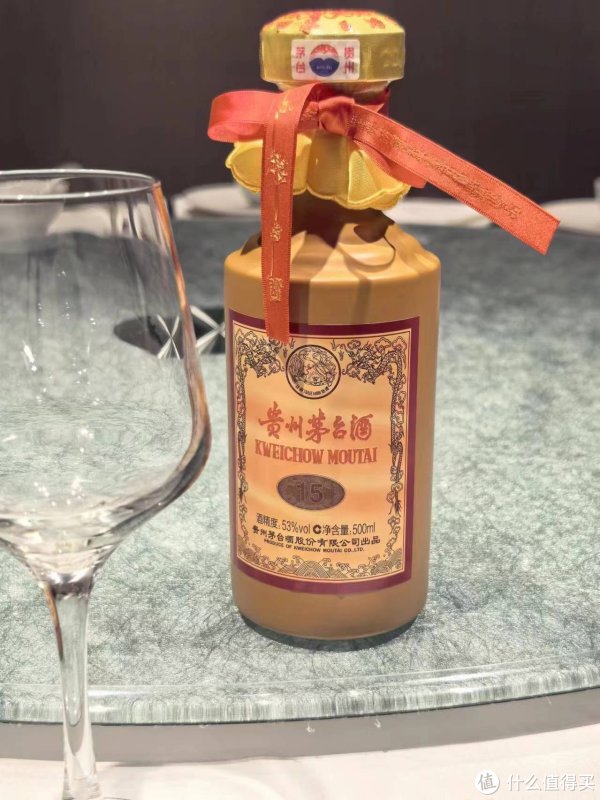 现在值得买的两款茅台酒——茅15跟精品_白酒_什么值得买