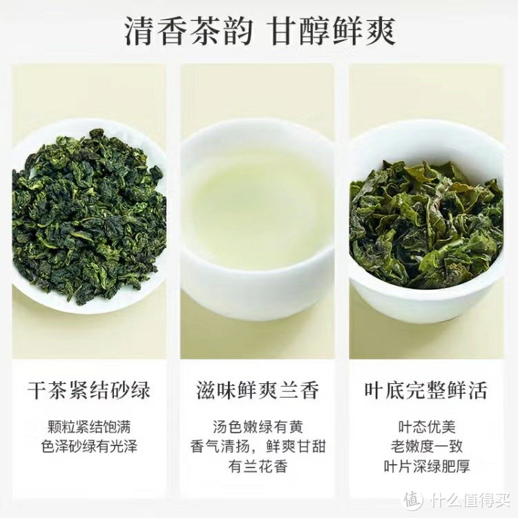 八马茶业"的奥秘：揭秘中国茶的千年魅力！