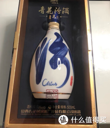 600-800元哪些白酒值得买？盘点那些家中必备的天花板级别经典白酒！