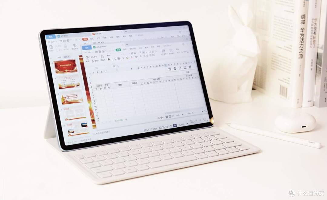 开学季选购指南,华为这几款平板都不错_平板电脑_什么值得买