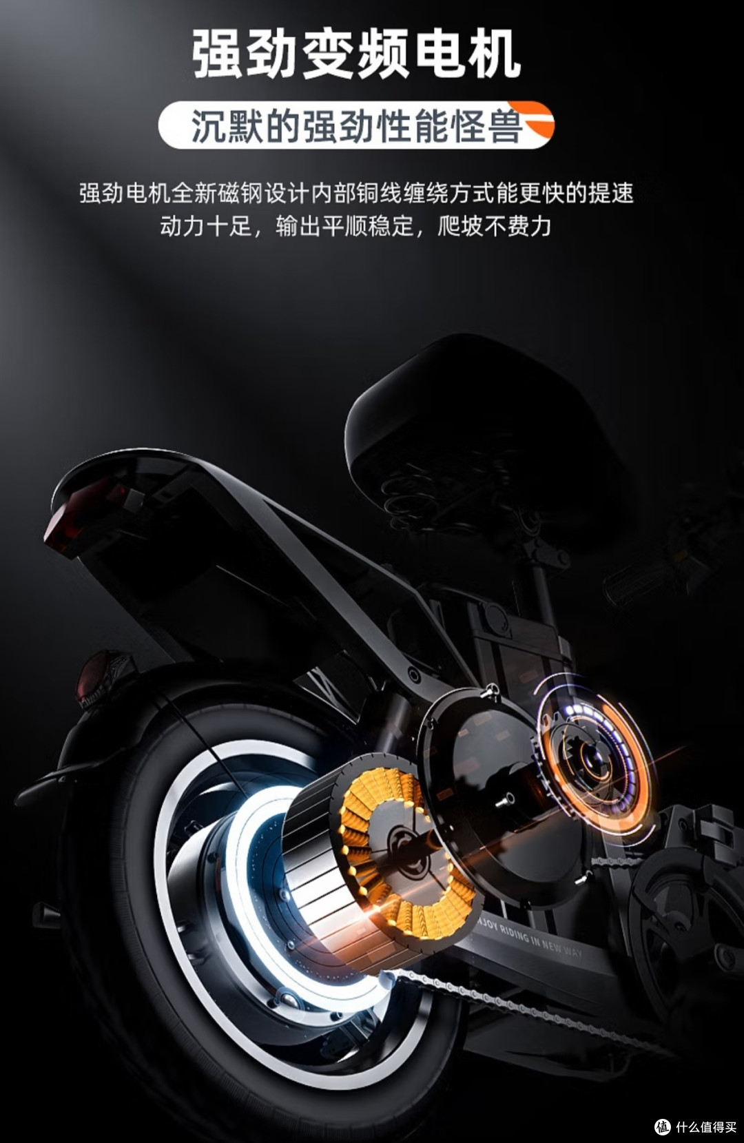 英格威新国标3c英格威14英寸电动自行车代驾折叠电动车电动车锂电通用