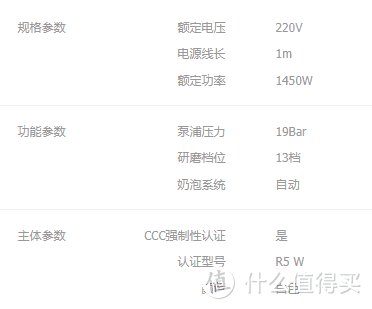 2024年德龙全自动咖啡机如何选购？附各系列特色、功能、推荐型号