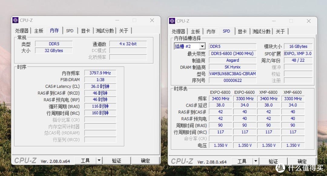 干掉独显，走向无卡时代，AMD 8700G+微星B650M迫击炮实干体验