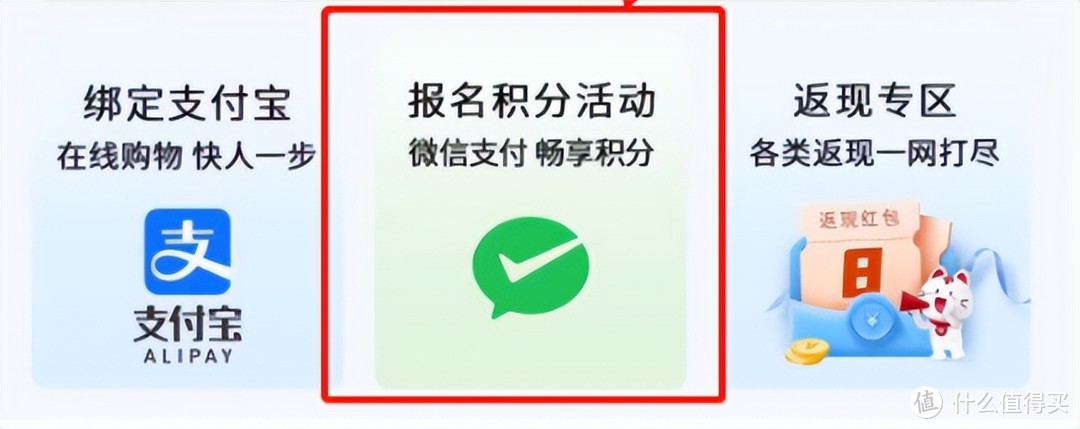 突发！经典白金门槛升级！下卡难度又增加？