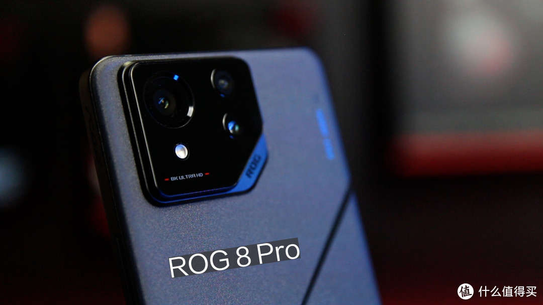 ROG 8 Pro