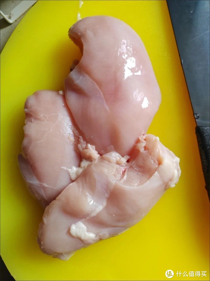 ￼￼CP正大食品(CP) 鸡大胸 1.5kg 出口级食材  冷冻鸡肉健身减脂￼￼