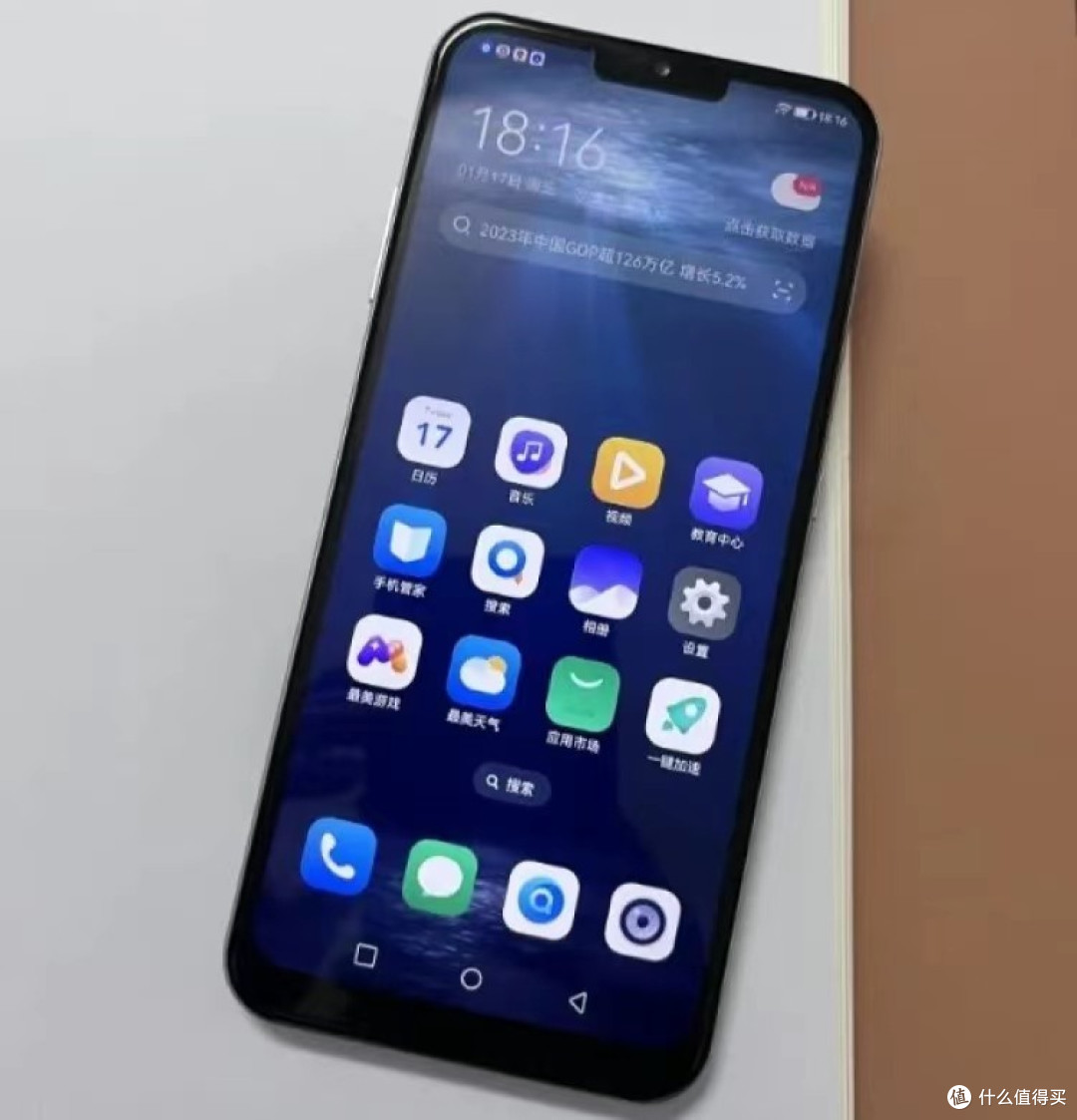 骁龙888 6800mah大电池 4800万像素,16gb 1tb版跌至1099元_手机_什么