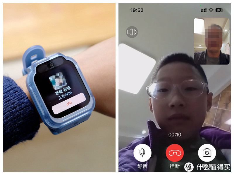 屏幕更大功能更强，米兔儿童学习手表7 上手体验