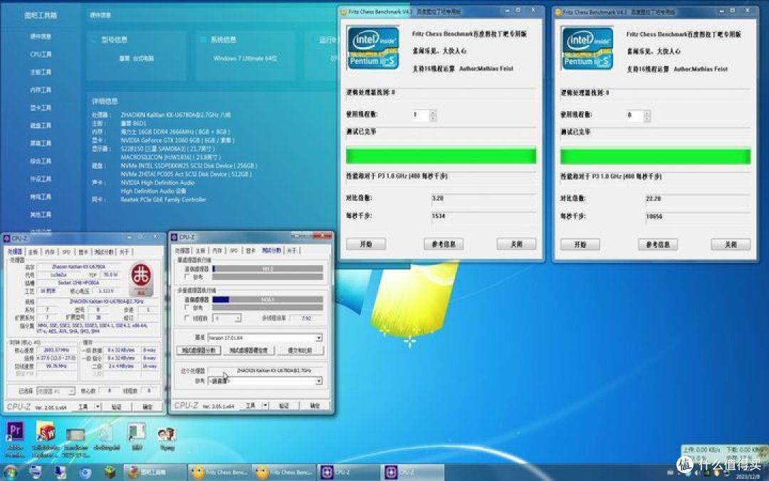 当前位置:>社区首页>电脑数码>电脑配件>cpu文章详情>720_450