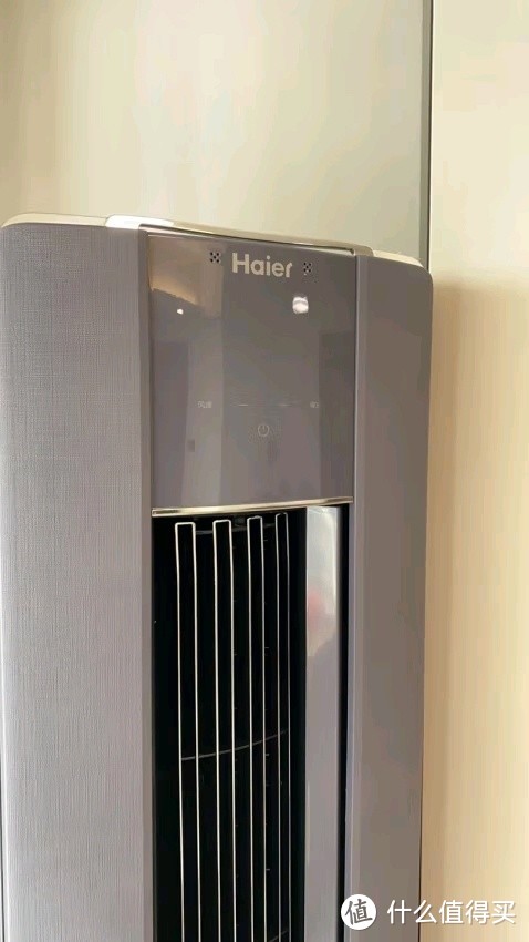 海尔京彩新一级变频空调