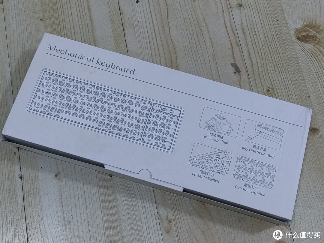 狼途GK102机械键盘：百元预算，也能敲出帅气的风采！