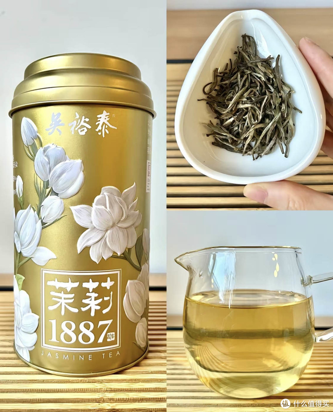 香茗相伴，工作更轻松，办公室新宠之茉莉花茶！