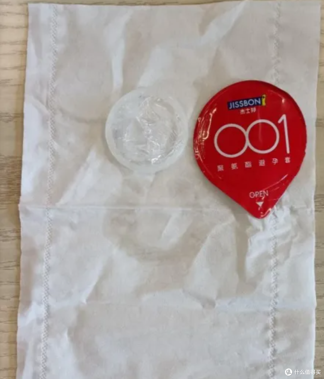 001哪个品牌最好用