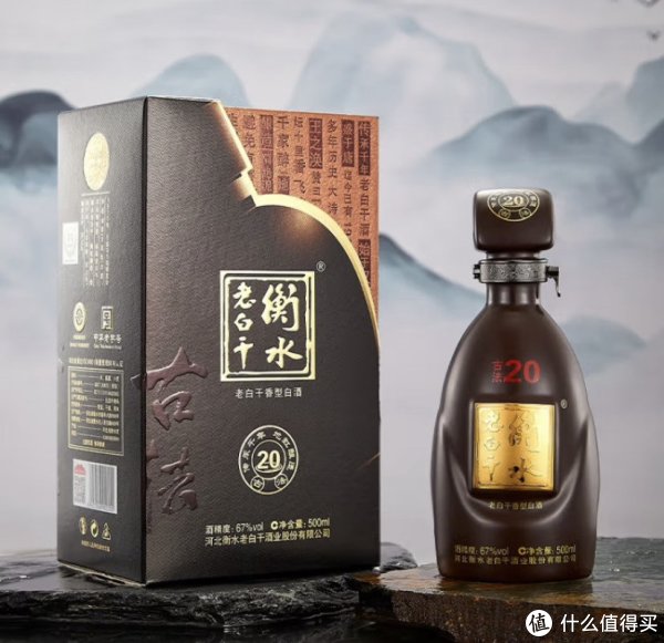 喝白酒的知识你了解吗？衡水老白干选购攻略_白酒_什么值得买