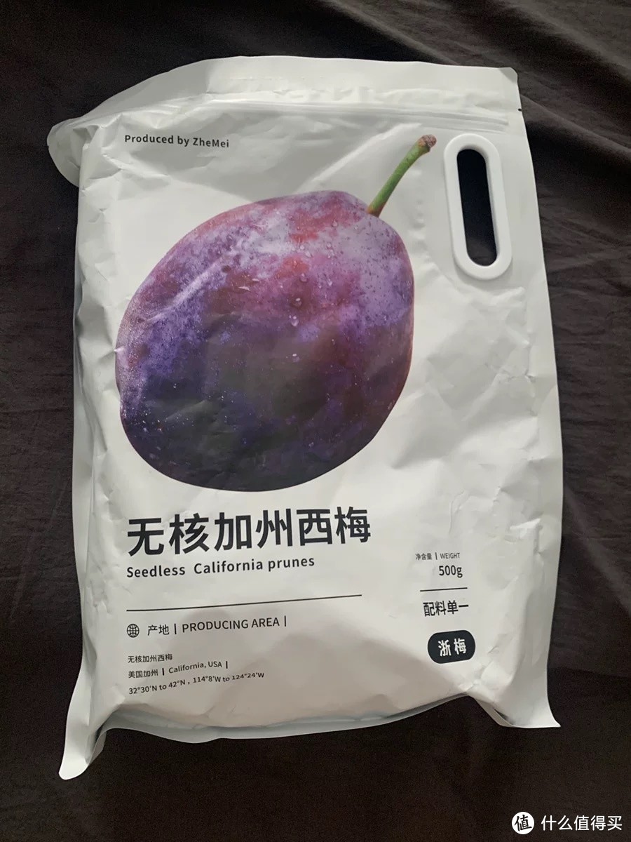 这款西梅很好吃，推荐