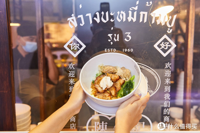 吃货们收藏起来！探索泰国美味网红米其林餐厅，都集中在这商圈了，也不用排队！