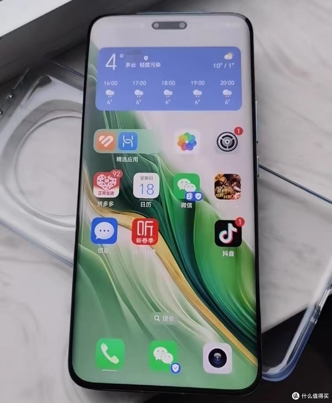 大降价!荣耀magic6 pro暴跌近千元,高端机皇现在值得入手吗?