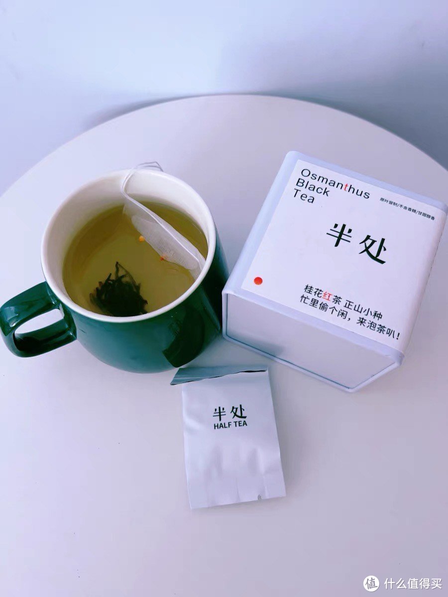 喝出健康：揭秘桂花红茶的神奇功效！