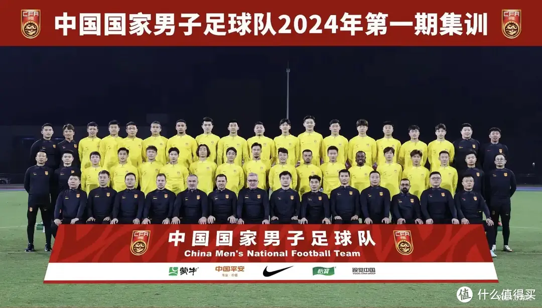 3月21日国足客场作战新加坡你看好这届国足大名单么