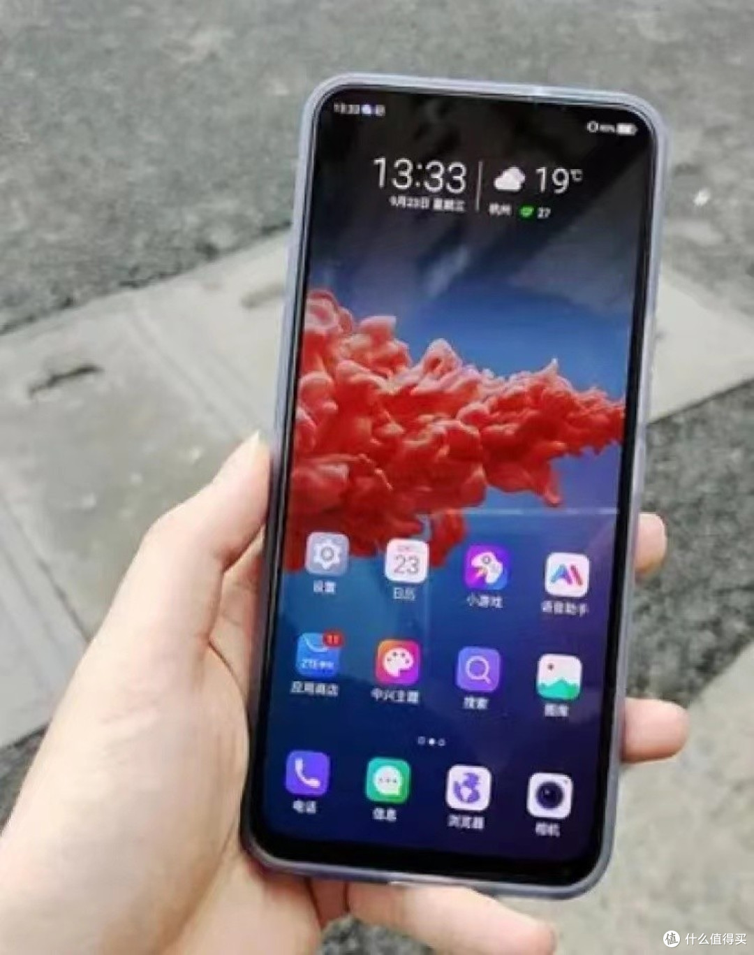 百元王炸骁龙765g双曲面屏6400万像素四摄8gb256gb仅889元