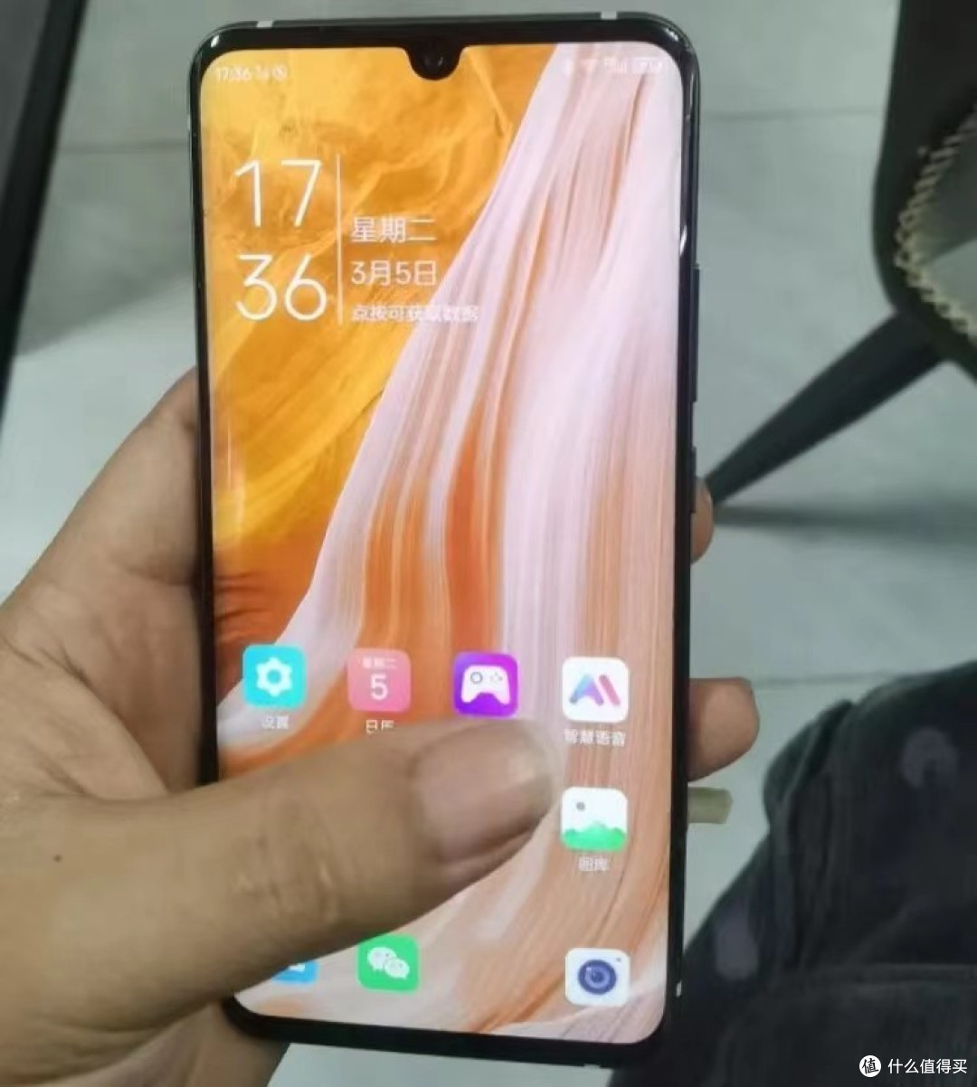 骁龙765g 双曲面屏 6400万像素四摄,8gb 256gb仅889元_手机_什么值得