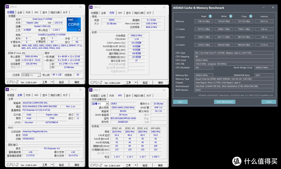 佰维 WOOKONG DX100 DDR5 RGB 开箱评测