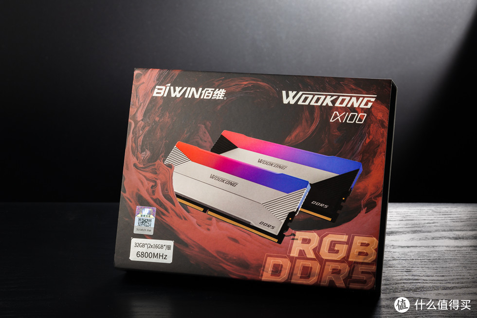 佰维 WOOKONG DX100 DDR5 RGB 开箱评测