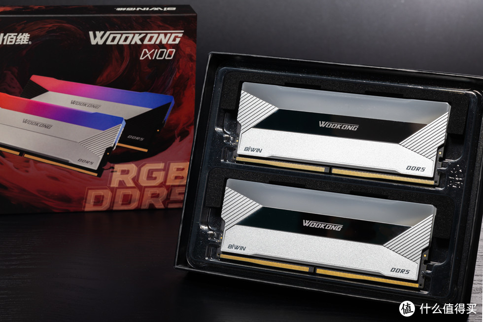 佰维 WOOKONG DX100 DDR5 RGB 开箱评测