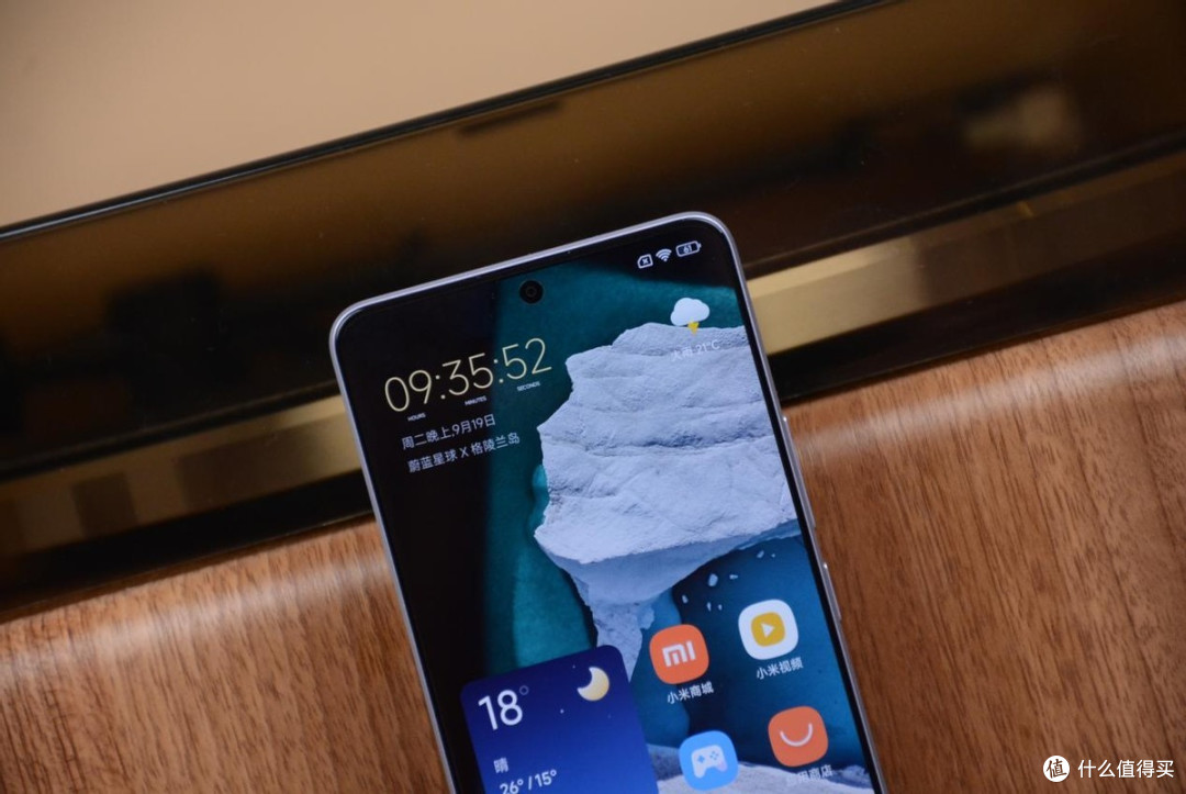 红米note 13 pro的屏幕素质也得到了全面升级,搭载的第二代1.