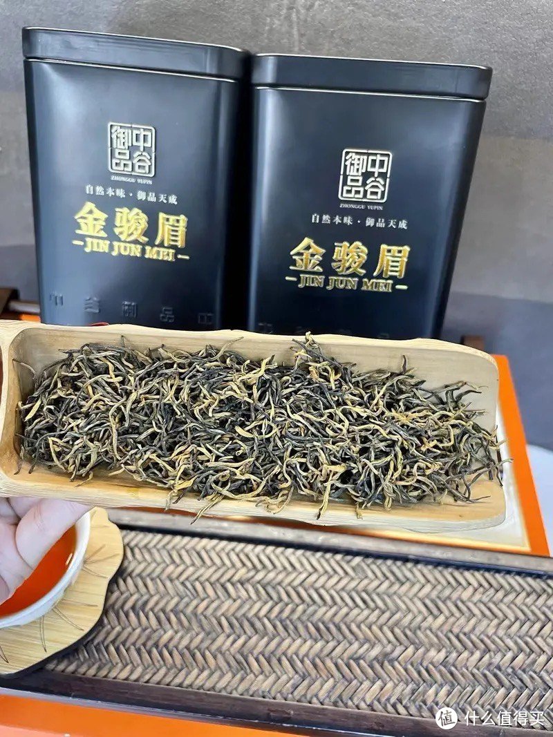 中谷御品茶叶特级武夷红茶金骏眉新茶蜜香型耐泡嫩芽茶叶礼盒装