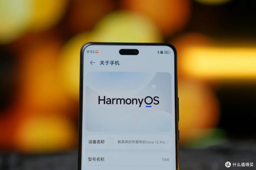 大变样华为nova13pro系列价格曝光后悔mate60买早了