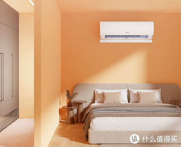 海尔劲爽1.5匹新一级变频冷暖壁挂式空调：迎接清新凉爽，拥抱四季舒适!