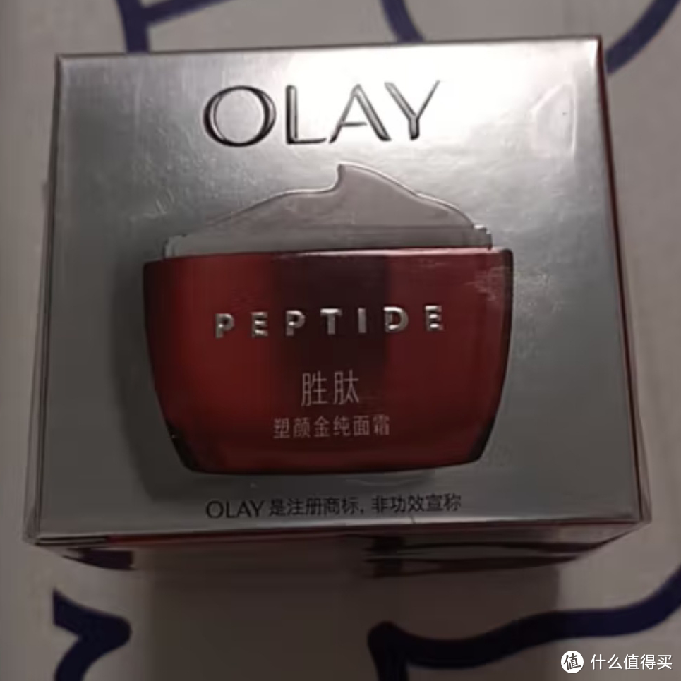 妈妈的秘密武器！OLAY大红瓶！